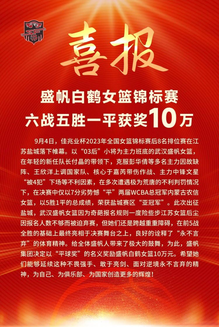 相信这样一部兼具专业与权威背书的影片，定不负观众期待